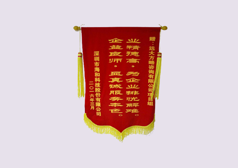 業精德高，企益良師