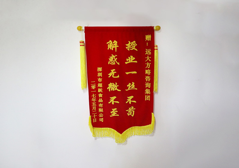 授業一絲不茍，解惑無微不至