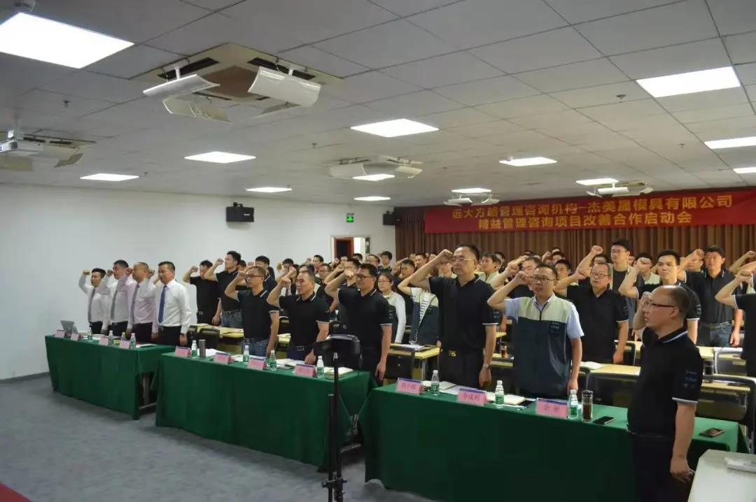 四川企業管理咨詢公司，企業要如何進行挑選呢？