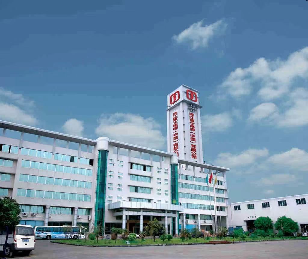 33年工匠精神企業(yè)——珠江富士電梯攜手遠(yuǎn)大方略落地《集成運營管理系統(tǒng)》管理改善項目