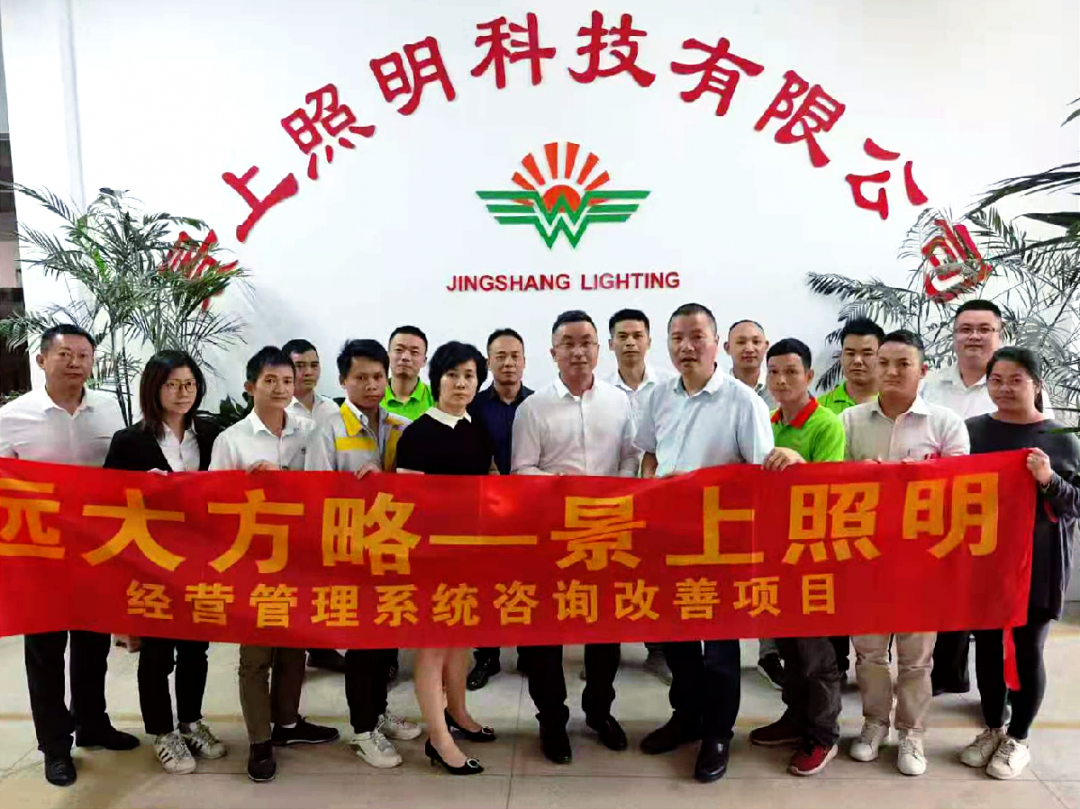 公司生產人員薪酬體系設計方案是什么樣的？