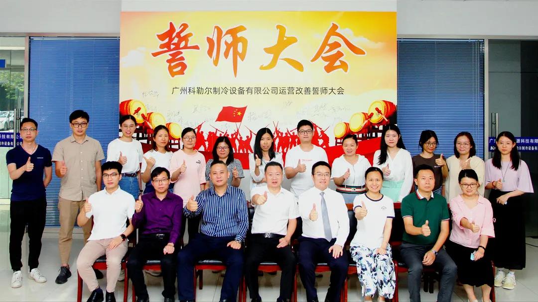 制造業公司薪酬體系設計方案表需要遵循什么？