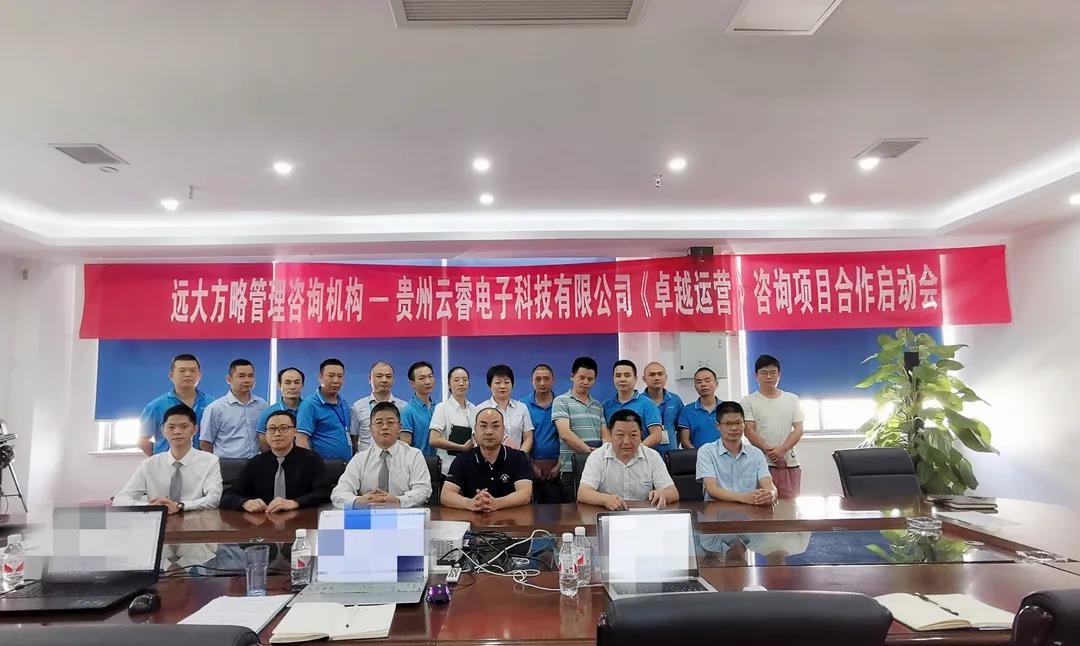 公司薪酬體系設計方案步驟是什么？