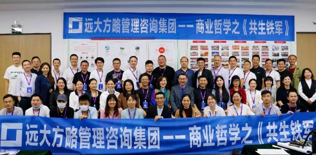 公司的薪酬體系設計方案重要的是什么？