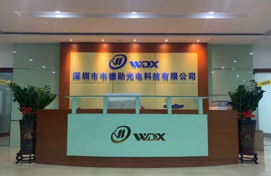 企業科員薪酬體系設計方案要注意哪些細節？