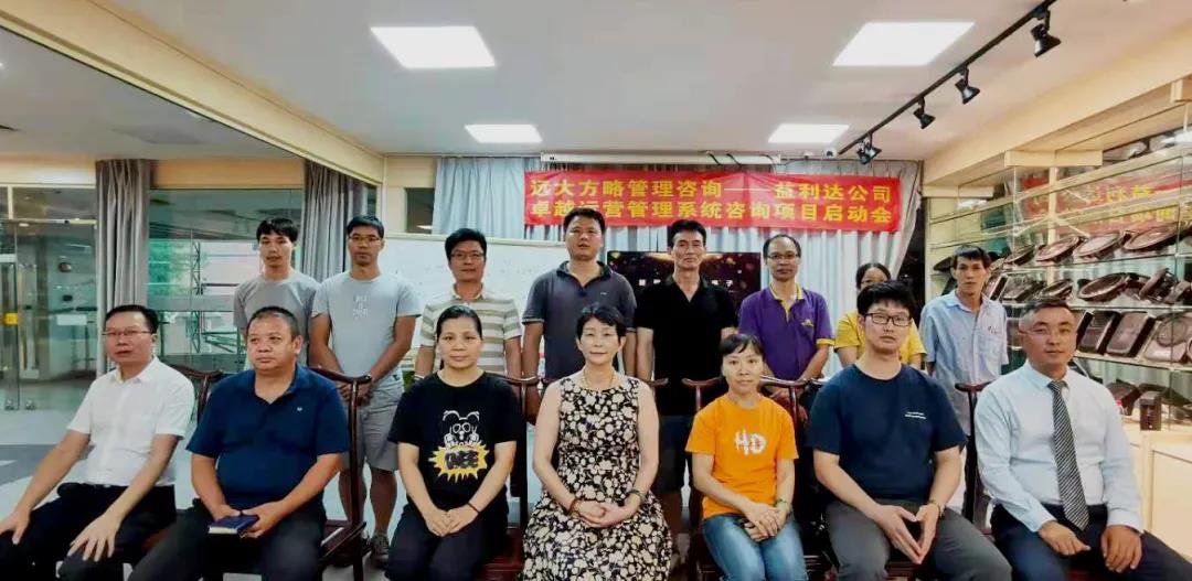 薪酬體系設計方案有什么用？