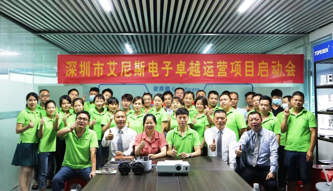 班長精益生產管理方案怎么著手調整效果好？