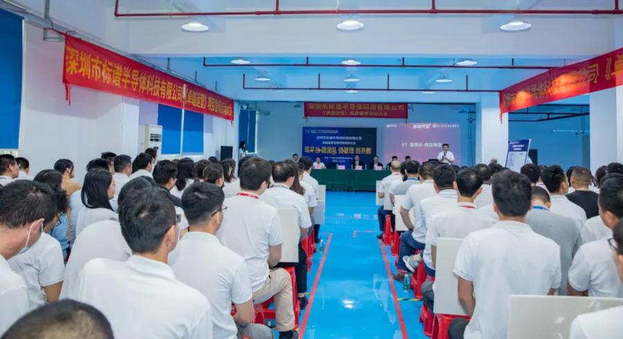 精益生產和生產管理的區別有哪些？五大區別要知道