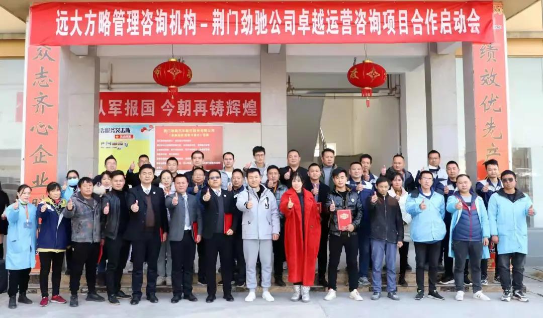 精益生產管理培訓機構做什么？揭秘它的作用