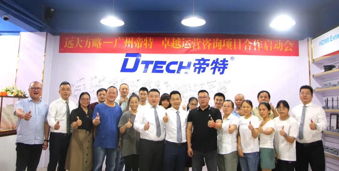 國內精益生產管理系統開發從哪些方面著手？這三個方面要考慮