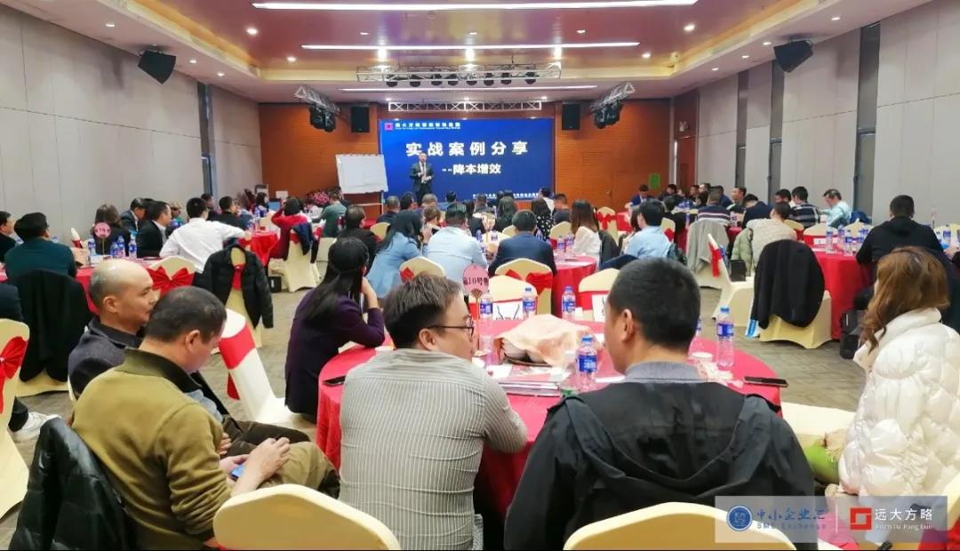 精益生產管理面臨的問題怎么解決？建議這樣解決問題