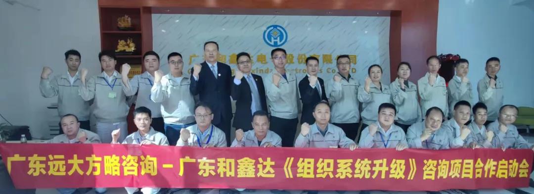 精益生產管理對企業有哪些作用？揭秘它的三大作用