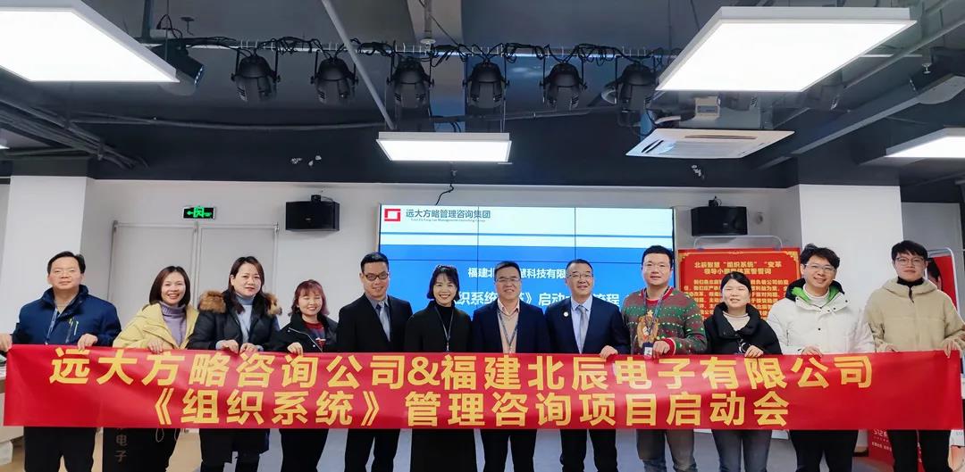 精益生產管理咨詢改善方案怎么做？不妨從這些方面著手