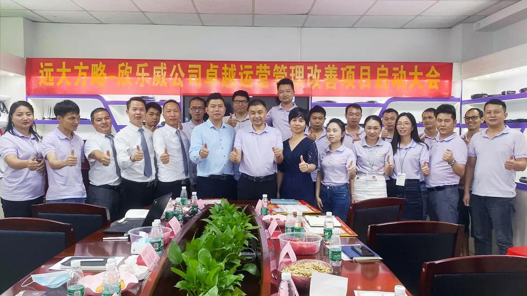 采購供應鏈管理能解決哪些問題？揭秘它能解決的五個問題