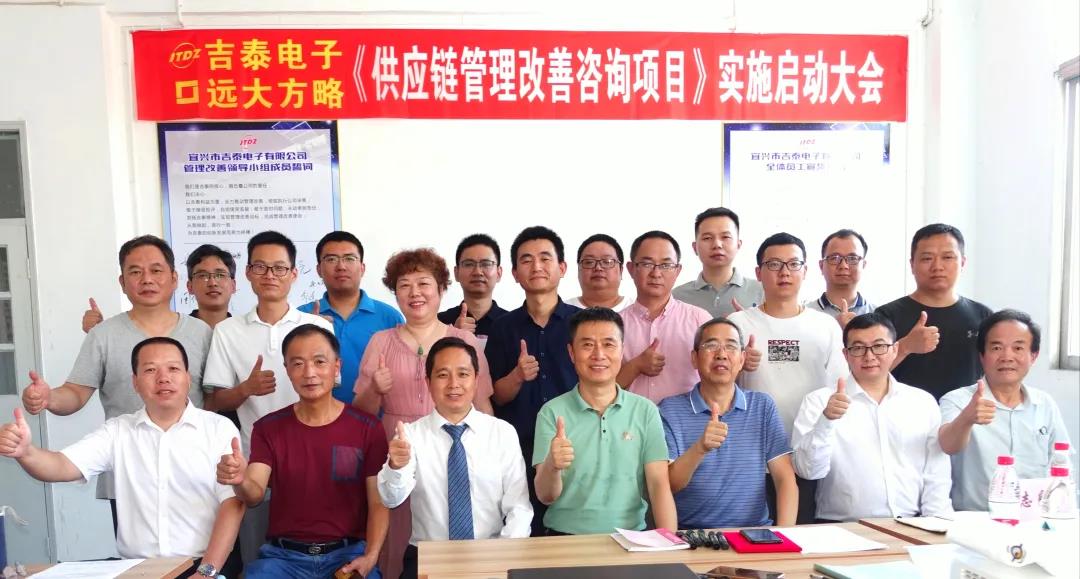 供應鏈管理咨詢是什么意思？它包含哪些領域