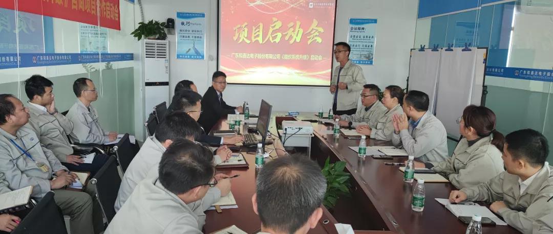 如何做好供應鏈管理？常見方法有兩個