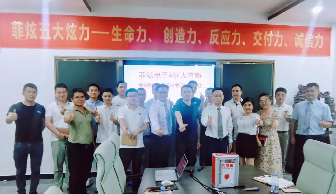 薪酬激勵體系設計方案包含哪些激勵薪酬？