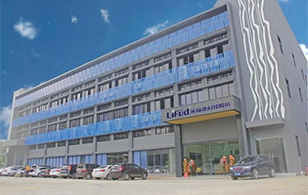 【企業內訓】打造企業組織力建設，遠大方略走進LED科技企業——萊福德股份