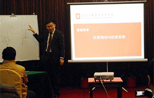 【企業(yè)內(nèi)訓】2015年“關(guān)于經(jīng)營規(guī)劃那點事“——時間、成就都在這！