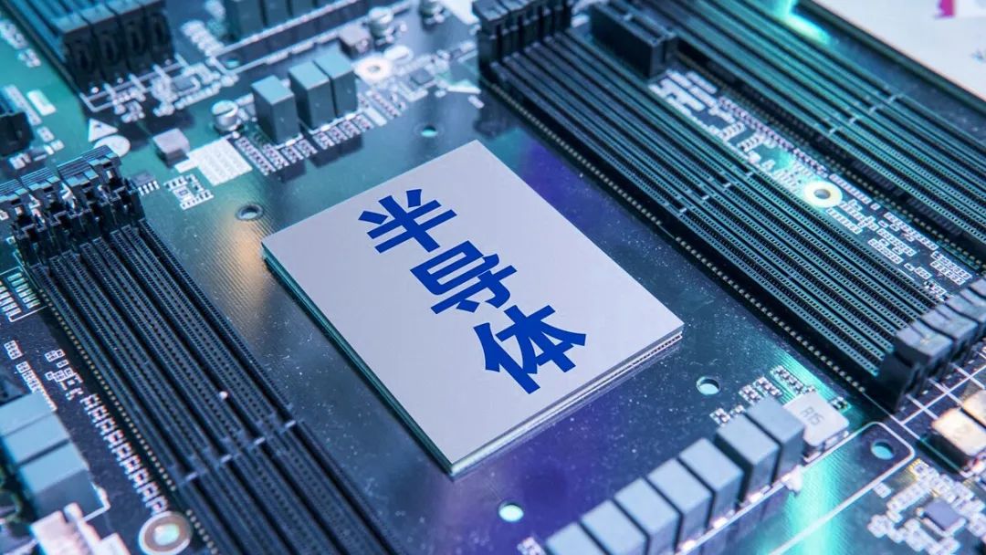 行業資訊 | 新材料行業，步入國產替代機遇期！